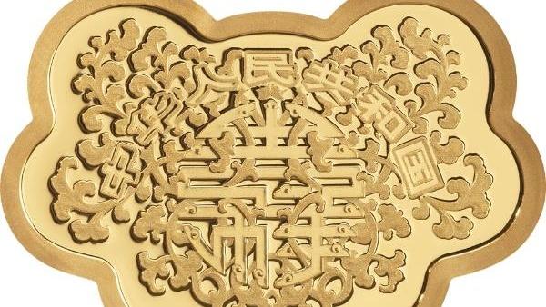 央行定于5月20日发行2024吉祥文化金银纪念币一套