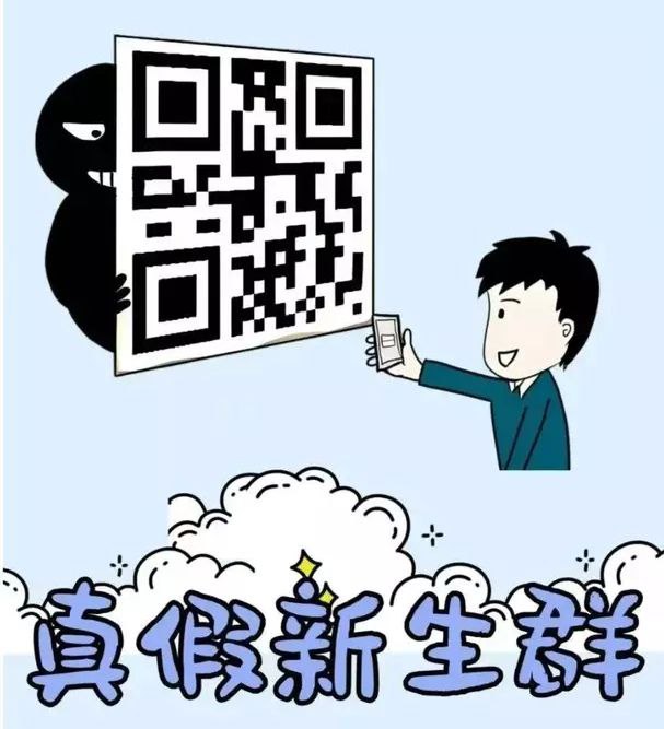 向学生推荐与生活学习息息相关的产品