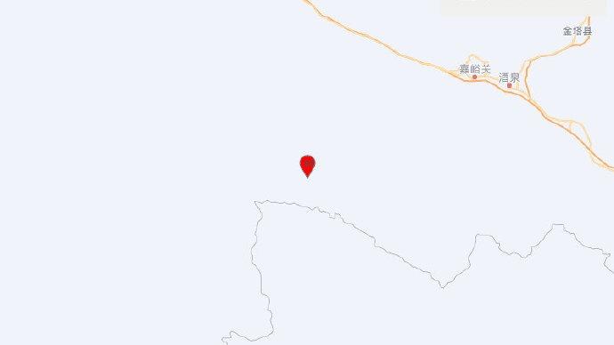 甘肃酒泉市肃北县发生5.0级地震 震源深度9千米
